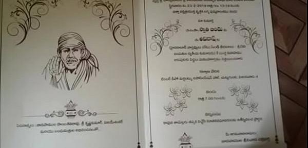  Swathi naidu’s wedding invitation card